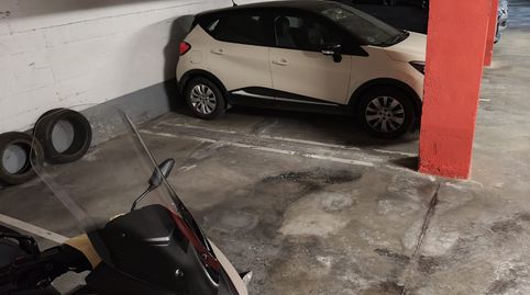 Foto 3 de Garaje en venta en Avenida Doctor Rubio, 10, Centro, Huelva Capital