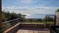 Jardí de Pis en venda en Palamós amb Aire condicionat, Calefacció i Terrassa