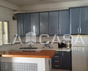 Kitchen of Single-family semi-detached for sale in Algeciras