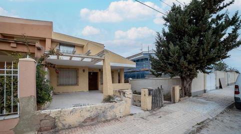 Foto 3 de Casa o chalet en venta en Islas Menores - Mar de Cristal, Cartagena