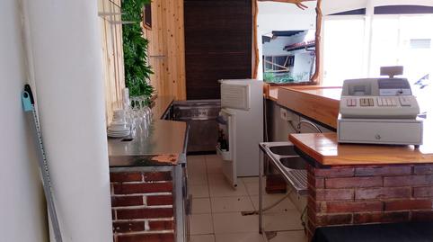 Foto 3 de Edificio en venta en Es Castell poble, Es Castell