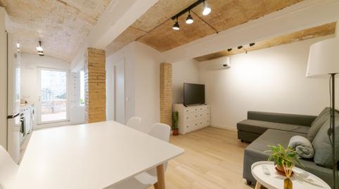 Photo 3 of House or chalet for sale in La Torrassa, Barcelona