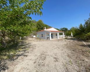 Vista exterior de Finca rústica en venda en Ráfol de Salem amb Terrassa