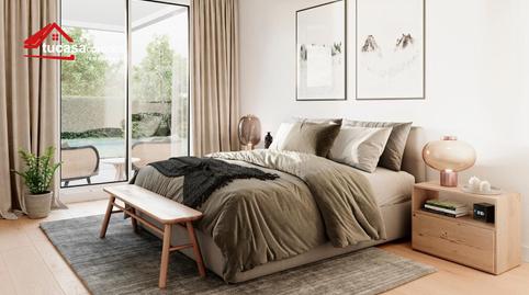 Foto 4 de Planta baja en venta en Tablero Bajo - Arruzafilla,  Córdoba Capital