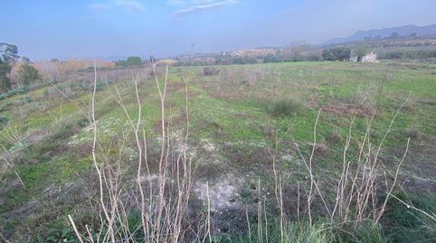 Foto 5 de Residencial en venda a Arjona, Jaén