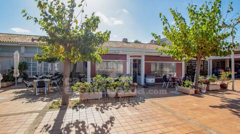 Photo 3 of Premises for sale in Coves Noves, Illes Balears