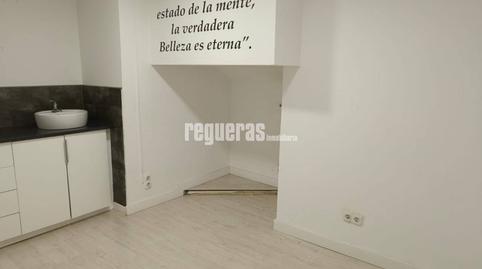 Foto 4 von Geschaftsraum zur Miete in Castillo de Gauzon, 12, Piedras Blancas, Castrillón