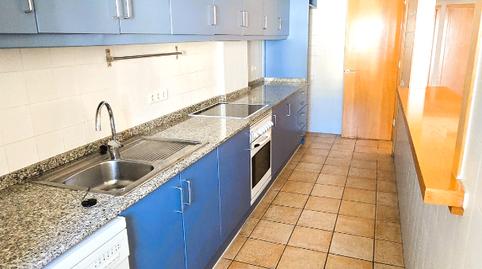 Photo 4 of Apartment for sale in Cadaqués, Girona