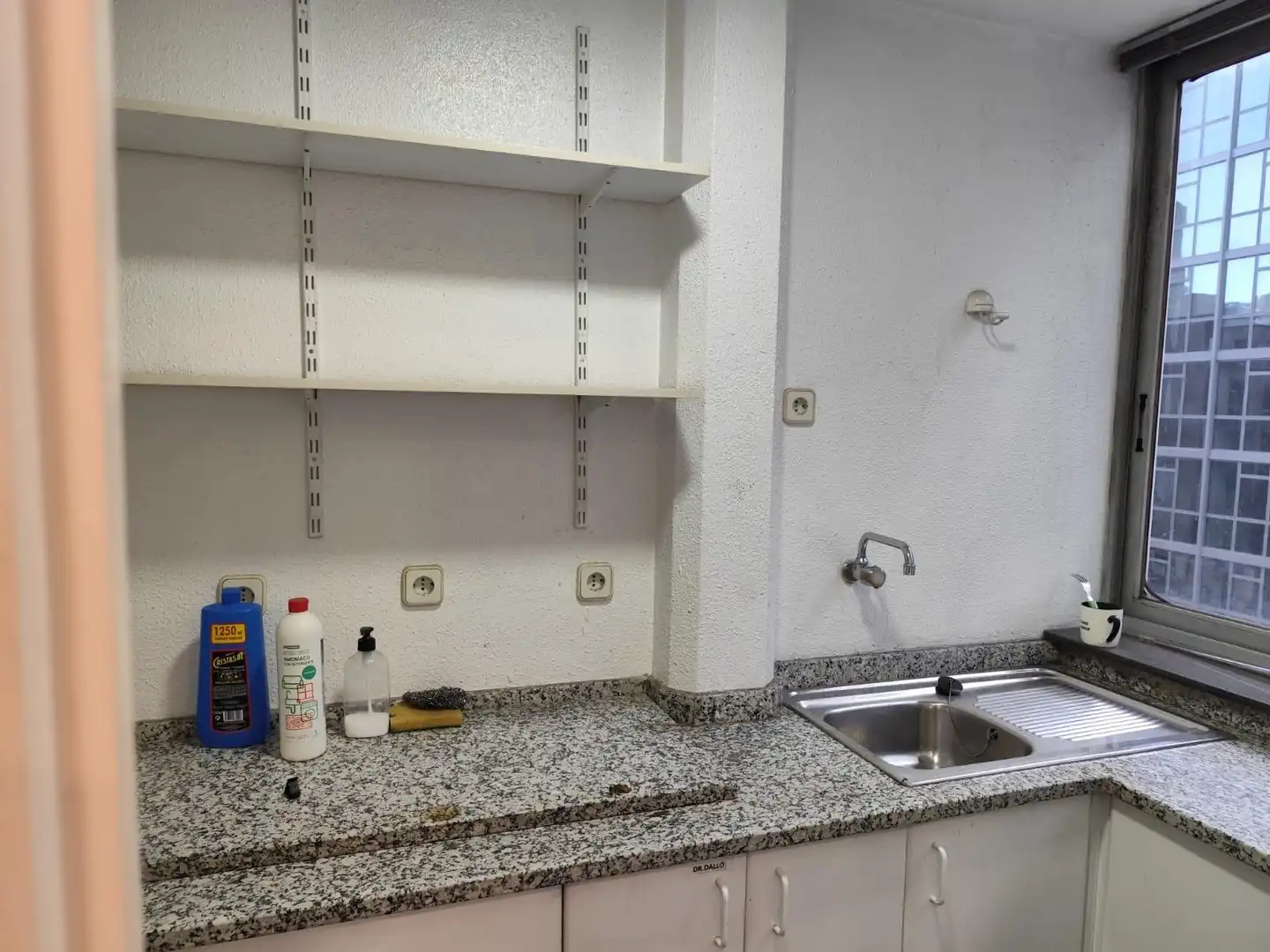 Oficina en venta en Carrer de Balmes, Sant Gervasi- Galvany