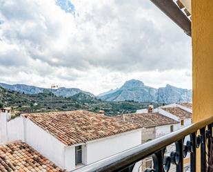 Vista exterior de Finca rústica en venda en Tàrbena amb Aire condicionat, Calefacció i Traster