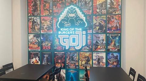 Photo 2 of Premises to rent in Avenida de Aviación, 15, Valverde de la Virgen, León