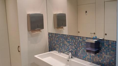 Foto 5 de Oficina de lloguer a Carrer Sant Maurici, Vilafant, Girona