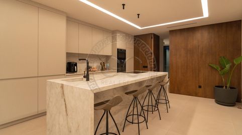 Foto 5 de Casa o chalet en venta en Calle Mar de Escocia, Maspalomas - Meloneras, San Bartolomé de Tirajana