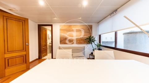 Photo 3 of Office for sale in Son Vida, Illes Balears