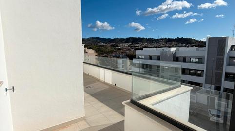 Photo 3 of Flat for rent in Calle Astrea, Santa Isabel, Málaga Capital