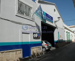 Exterior view of Industrial buildings for sale in El Puerto de Santa María