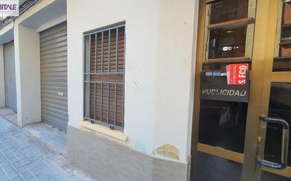 Exterior view of Premises for sale in Moncada