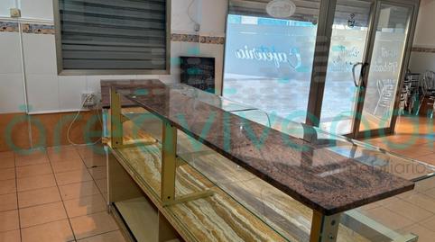 Photo 3 of Premises for sale in Carrer del Riu Palància, Ensanche - Río Júcar, Castellón