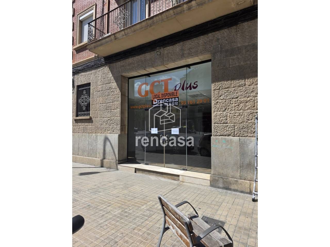 Geschaftsraum zum Verkauf in  Lleida Capital