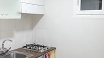 Kitchen of Study for sale in Las Palmas de Gran Canaria  with Balcony