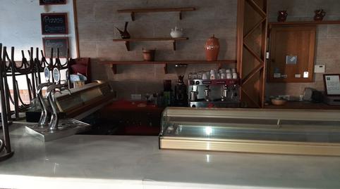 Photo 5 of Premises for sale in Vera Ciudad, Almería