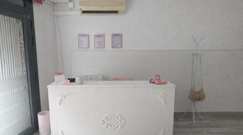 Foto 4 von Geschaftsraum zum Verkauf in Carrer Major, Centre, Sant Boi de Llobregat