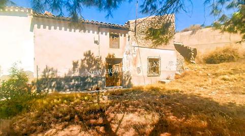 Foto 2 de Finca rústica en venta en Venta Mateo, Arboleas, Almería