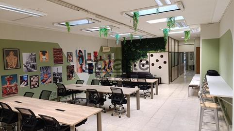 Photo 3 of Premises to rent in Carrer Dels Comtes de Bell-lloc, Sants,  Barcelona Capital