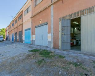 Exterior view of Premises for sale in  Granada Capital