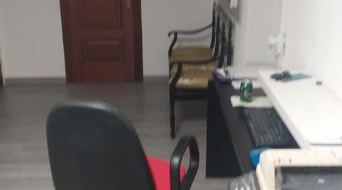 Foto 5 de Oficina en venda a Calle Eulogio Soriano, 9, La Catedral, Murcia