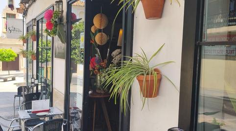 Photo 5 of Premises for rent in Calle Puerta del Rincón, Zona Centro,  Córdoba Capital