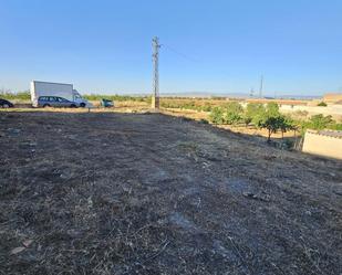 Residencial en venda en Cogollos de Guadix