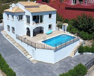 Vista exterior de Casa o xalet en venda en Adsubia amb Aire condicionat, Terrassa i Traster