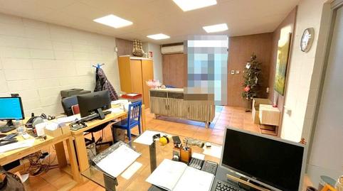 Photo 5 of Industrial buildings for sale in Torelló, Barcelona