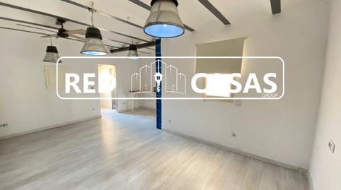 Foto 3 de Pis en venda a Can Vidalet, Esplugues de Llobregat