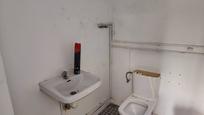 Bathroom of Premises to rent in Málaga Capital  with Air Conditioner