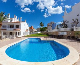 Piscina de Finca rústica en venda en Torrevieja amb Terrassa i Piscina