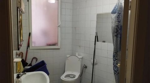 Foto 4 de Piso en venta en Hedegile Kalea, 6, Casco Viejo, Vitoria - Gasteiz
