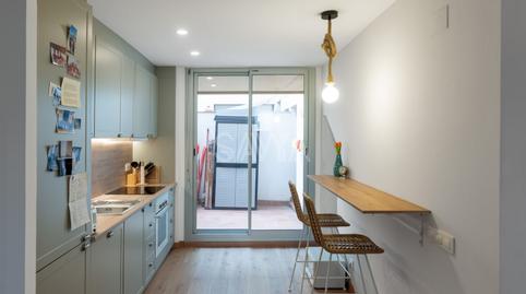 Foto 5 von Maisonette zum Verkauf in Mora D'ebre, El Coll,  Barcelona Capital