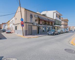 Vista exterior de Local en venda en Huétor Tájar amb Aire condicionat