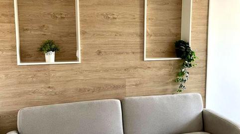 Foto 4 de Apartament en venda a Centro - Calzada - Cabo Noval, Sanlúcar de Barrameda