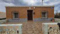 Casa o xalet en venda a N/A, Llano del Beal, Mar Menor de Cartagena – Cabo de Palos, Cartagena, imagen 1
