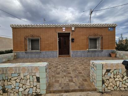 Vista exterior de Finca rústica en venda en Cartagena