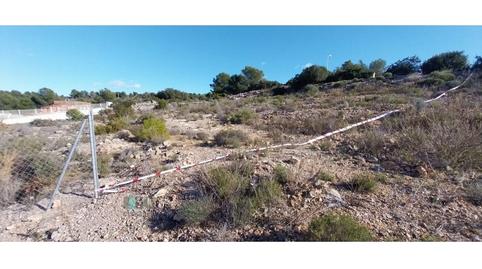 Foto 3 de Residencial en venda a Calle Les Useres, La Renegà-Torre Bellver-Les Platgetes, Oropesa del Mar / Orpesa