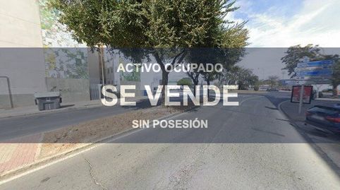 Foto 5 de Piso en venta en La Hispanidad - Verdeluz, Huelva Capital
