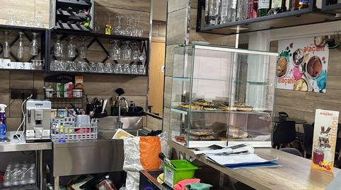 Photo 3 of Premises for sale in Calle Nueva, 18, Casco Histórico, Antequera