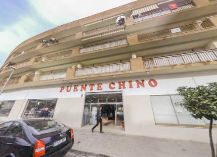 Piso en Venta en Calle Industria 25 en Puente Genil