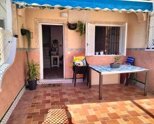 Jardí de Dúplex de lloguer en Santa Pola amb Jardí privat, Terrassa i Piscina