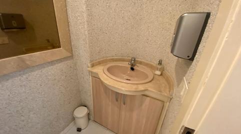 Photo 4 of Office for sale in Praza Porta Do Sol, Casco Vello, Vigo