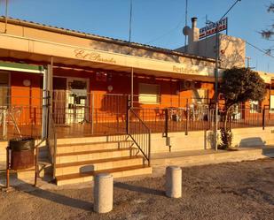 Casa o xalet de lloguer en Bàscara amb Aire condicionat, Jardí privat i Terrassa